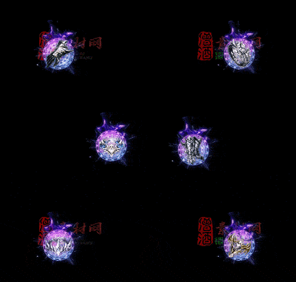 精品传奇特效首饰系列素材20251005A：408-1