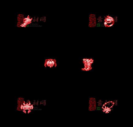 精品传奇特效首饰系列素材20251005A：400-1