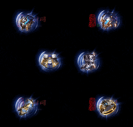 精品传奇特效首饰系列素材20251005A：395-1