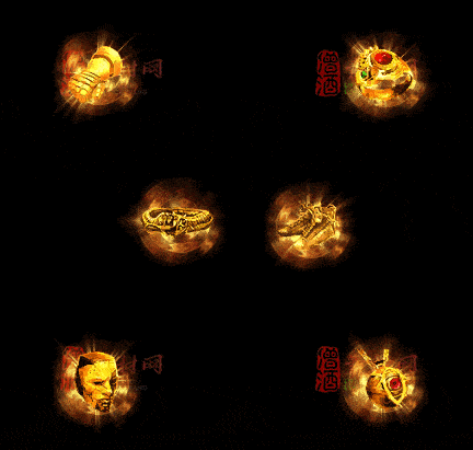 精品传奇特效首饰系列素材20251005A：392-1