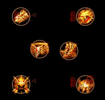 精品传奇特效首饰系列素材20251005A：382-1