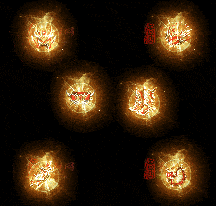 精品传奇特效首饰系列素材20251005A：377-1