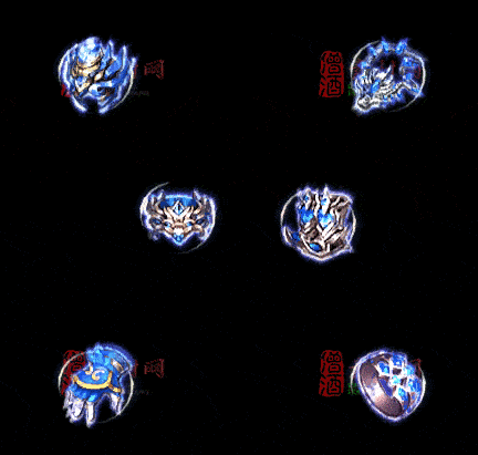 精品传奇特效首饰系列素材20251005A：379-1