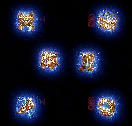 精品传奇特效首饰系列素材20251005A：375-1