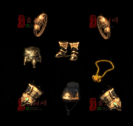 精品传奇特效首饰系列素材20251005A：367-1