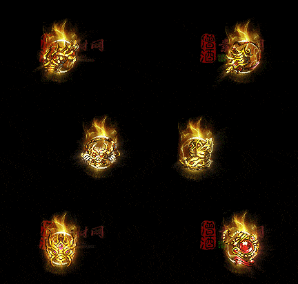 精品传奇特效首饰系列素材20251005A：363-1