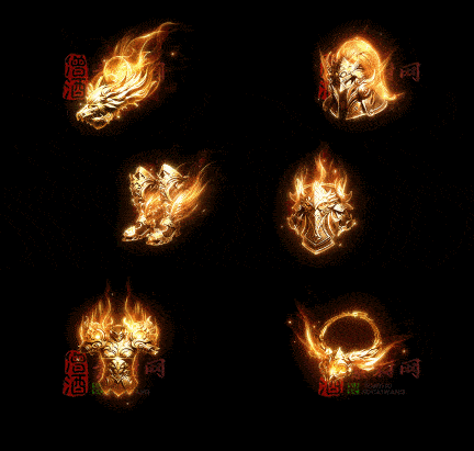 精品传奇特效首饰系列素材20251005A：361-1