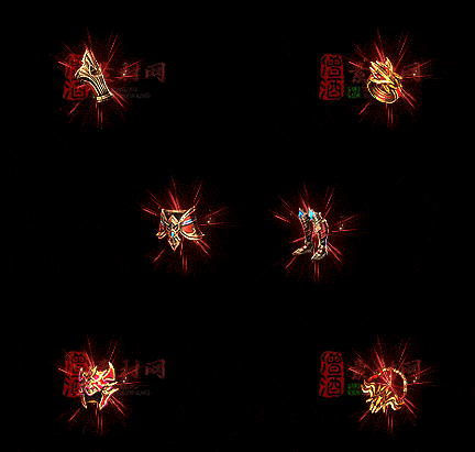 精品传奇特效首饰系列素材20251005A：360-1