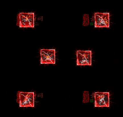 精品传奇特效首饰系列素材20251005A：351-1