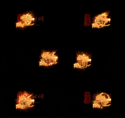 精品传奇特效首饰系列素材20251005A：350-1