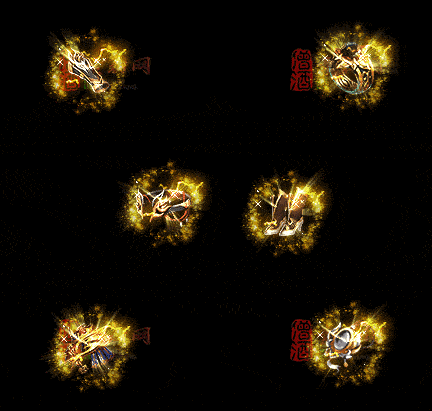 精品传奇特效首饰系列素材20251005A：342-1