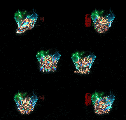 精品传奇特效首饰系列素材20251005A：338-1