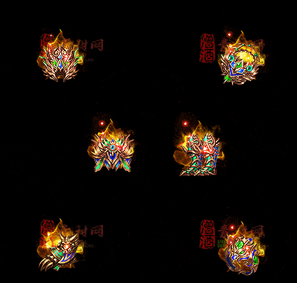 精品传奇特效首饰系列素材20251005A：333-1