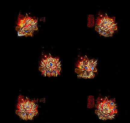 精品传奇特效首饰系列素材20251005A：332-1