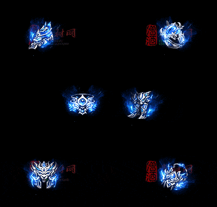 精品传奇特效首饰系列素材20251005A：324-1