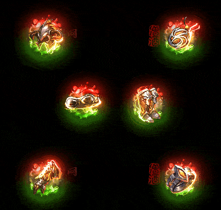 精品传奇特效首饰系列素材20251005A：319-1