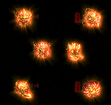 精品传奇特效首饰系列素材20251005A：315-1