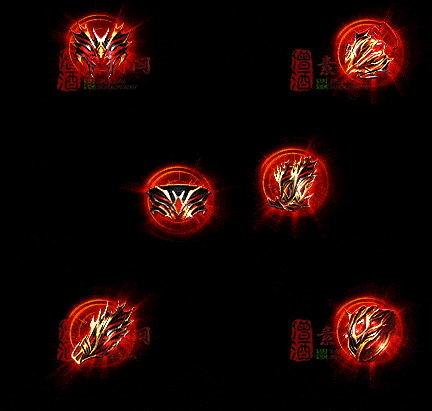 精品传奇特效首饰系列素材20251005A：313-1