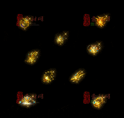 精品传奇特效首饰系列素材20251005A：307-1