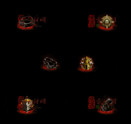 精品传奇特效首饰系列素材20251005A：305-1