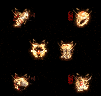 精品传奇特效首饰系列素材20251005A：303-1