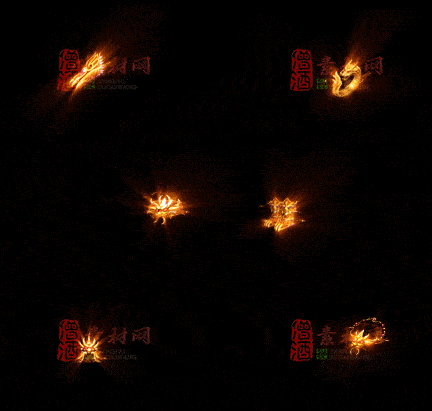 精品传奇特效首饰系列素材20251005A：297-1