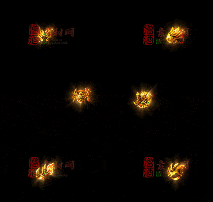 精品传奇特效首饰系列素材20251005A：296-1