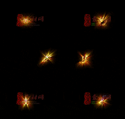 精品传奇特效首饰系列素材20251005A：290-1