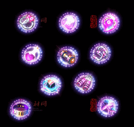 精品传奇特效首饰系列素材20251005A：283-1