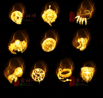 精品传奇特效首饰系列素材20251005A：282-1