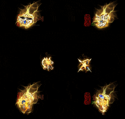 精品传奇特效首饰系列素材20251005A：277-1