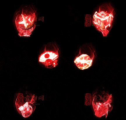 精品传奇特效首饰系列素材20251005A：274-1