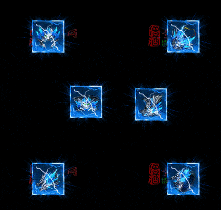 精品传奇特效首饰系列素材20251005A：271-1