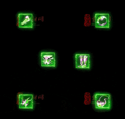 精品传奇特效首饰系列素材20251005A：270-1