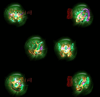 精品传奇特效首饰系列素材20251005A：27-1