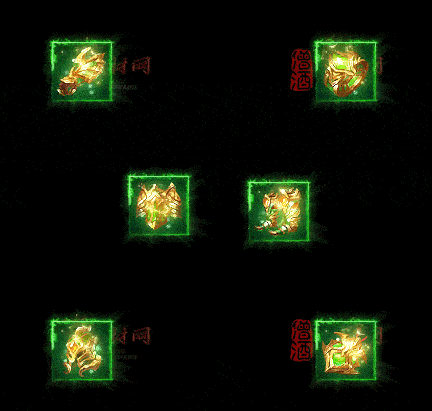 精品传奇特效首饰系列素材20251005A：264-1