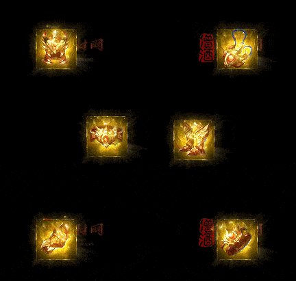 精品传奇特效首饰系列素材20251005A：263-1