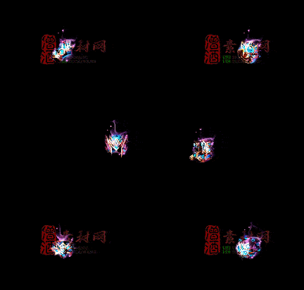 精品传奇特效首饰系列素材20251005A：252-1