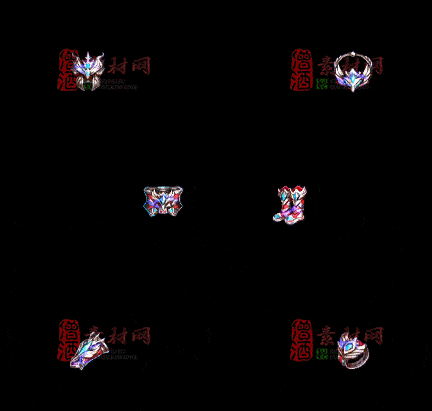 精品传奇特效首饰系列素材20251005A：251-1