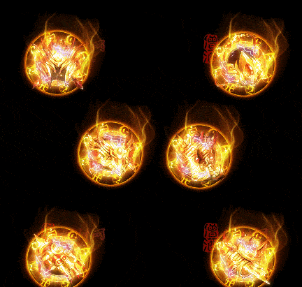 精品传奇特效首饰系列素材20251005A：245-1