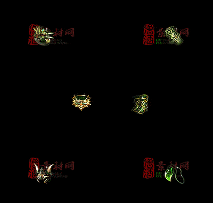 精品传奇特效首饰系列素材20251005A：242-1