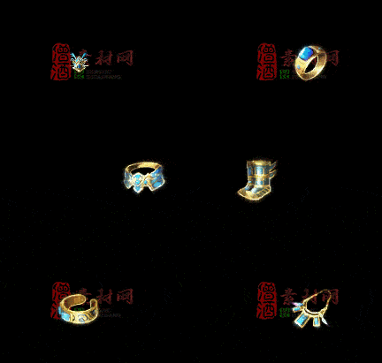 精品传奇特效首饰系列素材20251005A：239-1