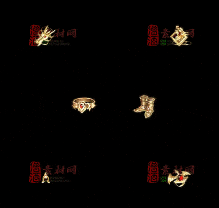 精品传奇特效首饰系列素材20251005A：238-1