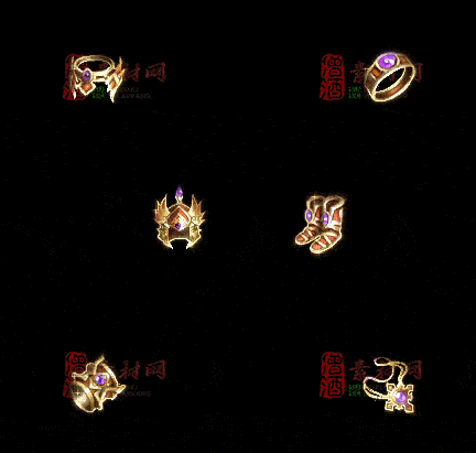 精品传奇特效首饰系列素材20251005A：229-1