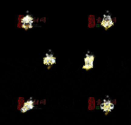 精品传奇特效首饰系列素材20251005A：225-1