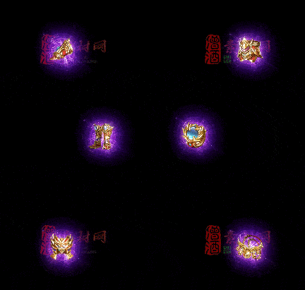 精品传奇特效首饰系列素材20251005A：219-1