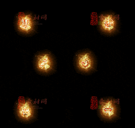 精品传奇特效首饰系列素材20251005A：212-1