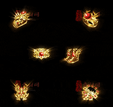 精品传奇特效首饰系列素材20251005A：173-1