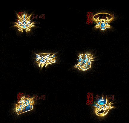 精品传奇特效首饰系列素材20251005A：166-1