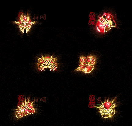 精品传奇特效首饰系列素材20251005A：158-1